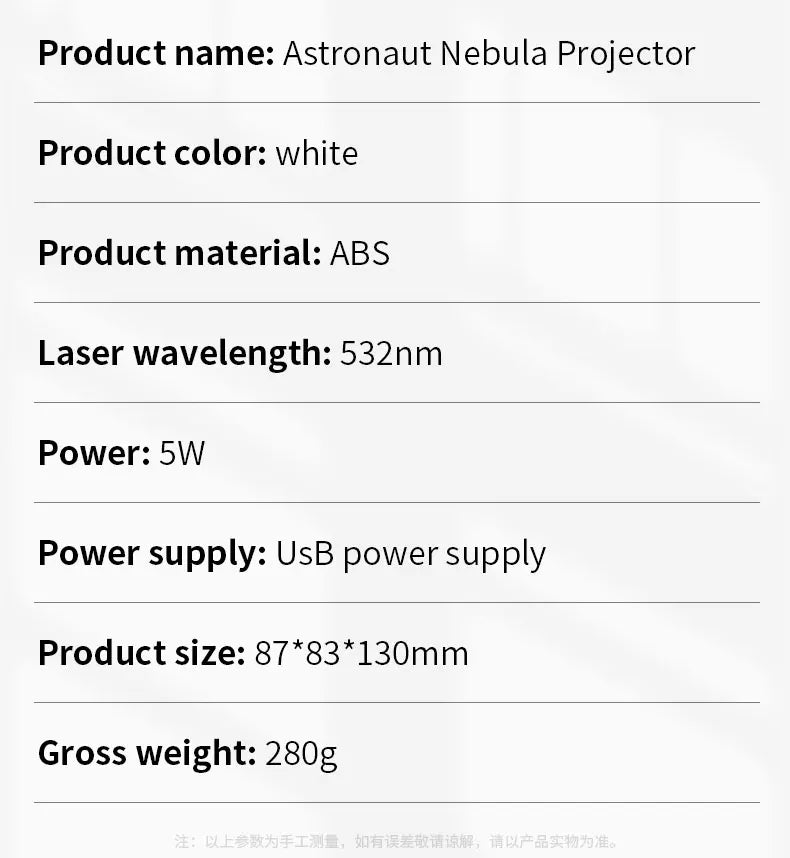 Astronaut Galaxy Star Projector